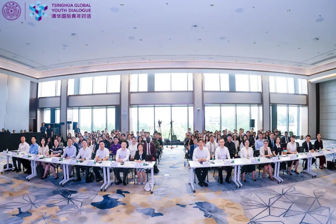 中青企协组织会员参加第三届“清华国际青年对话”论坛