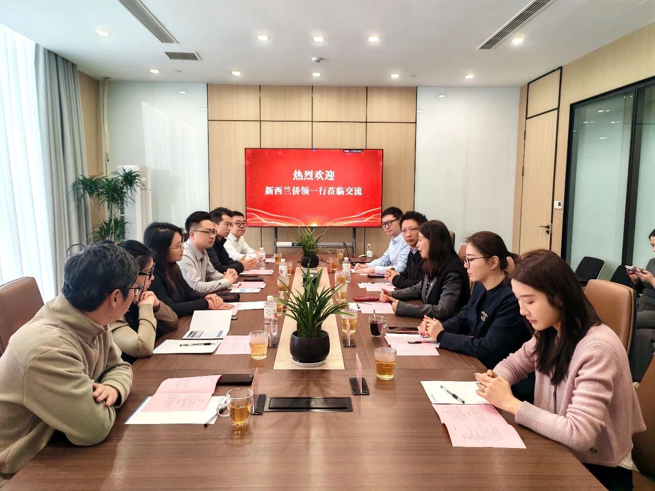 新西兰侨领到访河南省侨商联合会共叙乡情共谋合作共话发展